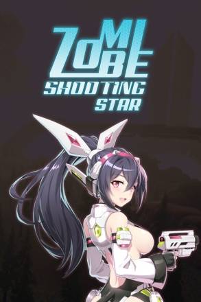 Zombie Shooting Star RePack (RUS) со всеми дополнениями