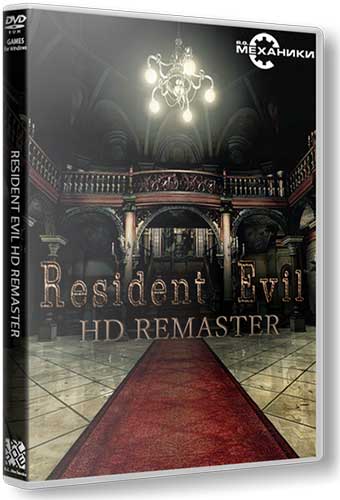 Resident Evil   Biohazard HD Remaster [Ru Multi] (1.0) Repack R.G. Механики со всеми дополнениями