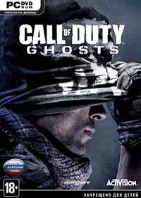 Call of Duty Ghosts - Ghosts Deluxe Edition (Update 20) RePack от xatab RePack FitGirl со всеми дополнениями
