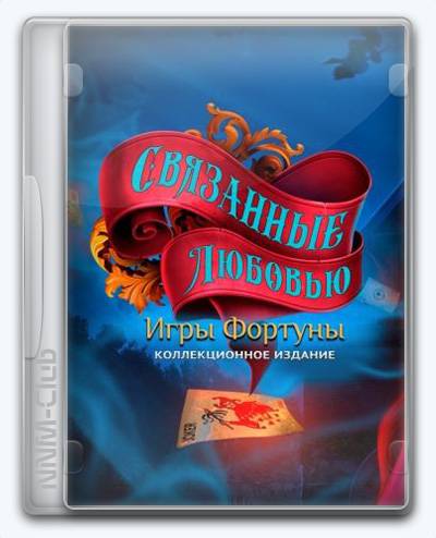 Connected Hearts 2 Fortune Play RePack (RUS) со всеми DLC