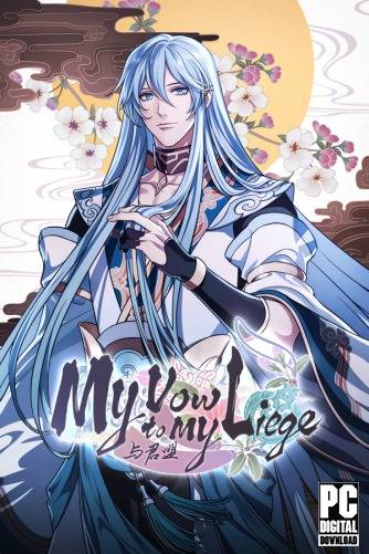 My Vow to My Liege RePack (RUS) ΡΠΎ Π²ΡΠ΅ΠΌΠΈ Π΄ΠΎΠΏΠΎΠ»Π½Π΅Π½ΠΈΡΠΌΠΈ