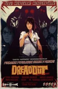 DreadOut Repack от SeregA-Lus RePack FitGirl со всеми дополнениями