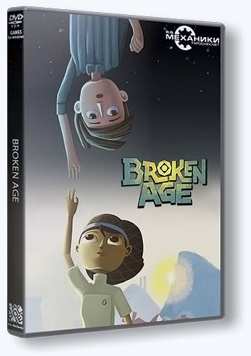 Broken Age  Complete [Ru Multi] (2.4.800398) Repack R.G. Механики со всеми дополнениями