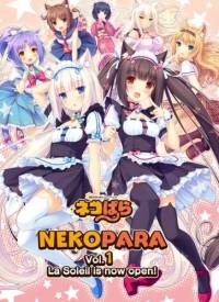 NEKOPARA Vol.1   RePack by R.G. Freedom RePack FitGirl со всеми дополнениями
