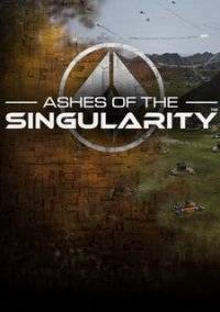 Ashes Of the Singularity RePack by R.G. Freedom RePack FitGirl ΡΠΎ Π²ΡΠ΅ΠΌΠΈ Π΄ΠΎΠΏΠΎΠ»Π½Π΅Π½ΠΈΡΠΌΠΈ