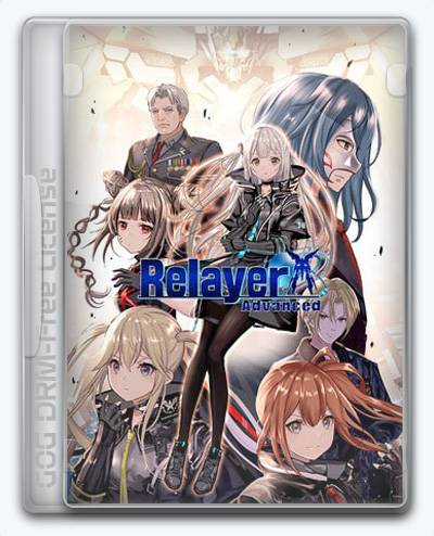 Relayer Advanced RePack (RUS) со всеми DLC