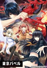 Tokyo Babel   RePack by R.G. Freedom RePack FitGirl со всеми дополнениями