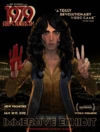 1979 Revolution  Black Friday   (ENG) RePack FitGirl со всеми дополнениями