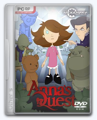 Anna's Quest RePack FitGirl со всеми дополнениями