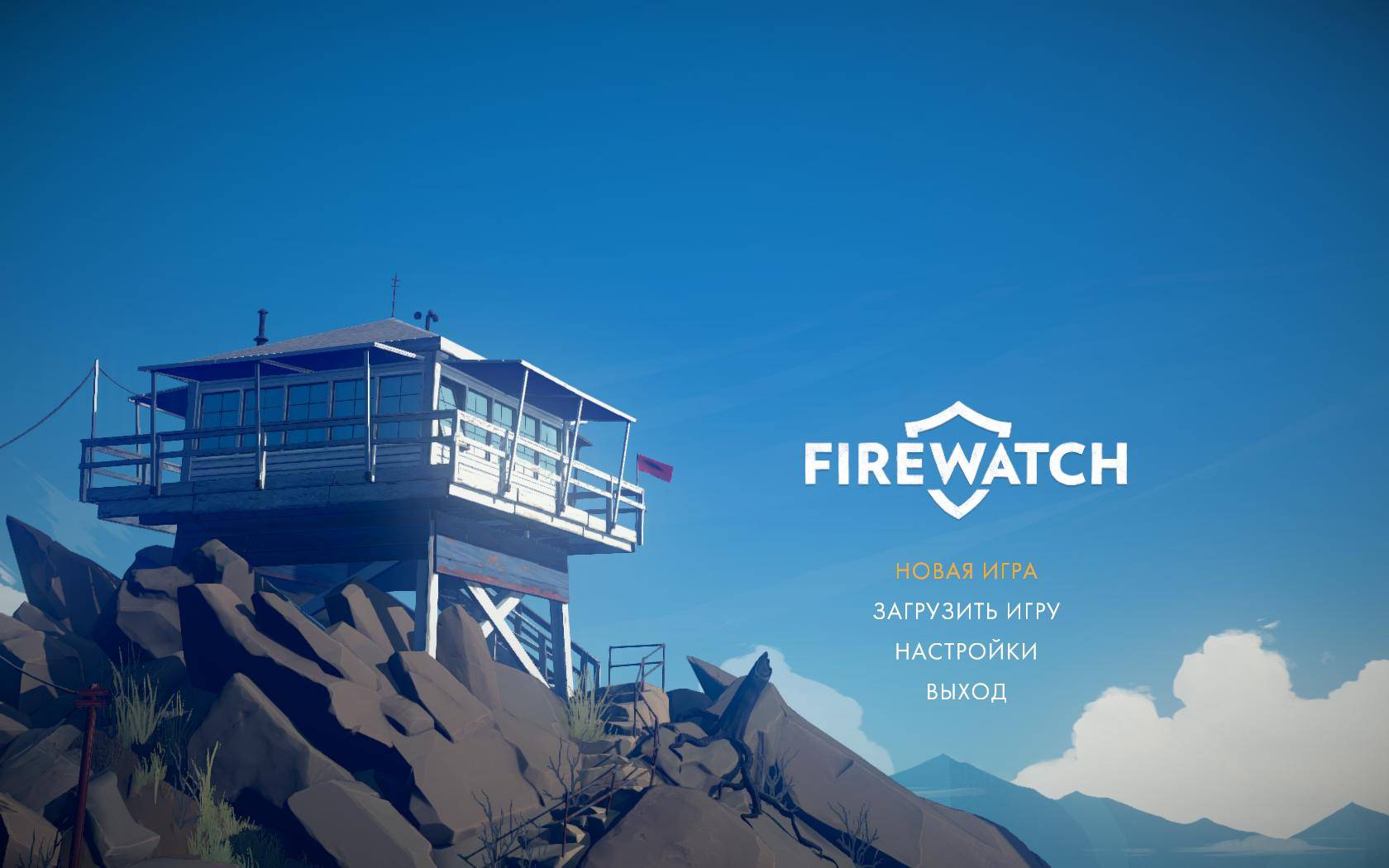 Firewatch Soundtrack Edition RePack от Let'sРlay RePack FitGirl со всеми дополнениями