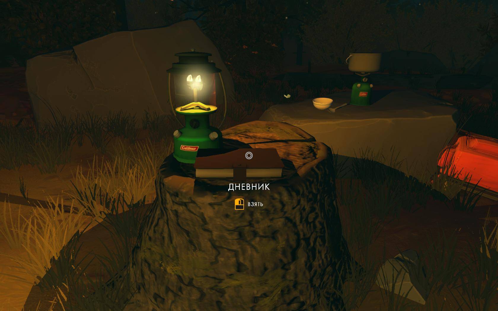 Firewatch Soundtrack Edition RePack от Let'sРlay RePack FitGirl со всеми дополнениями