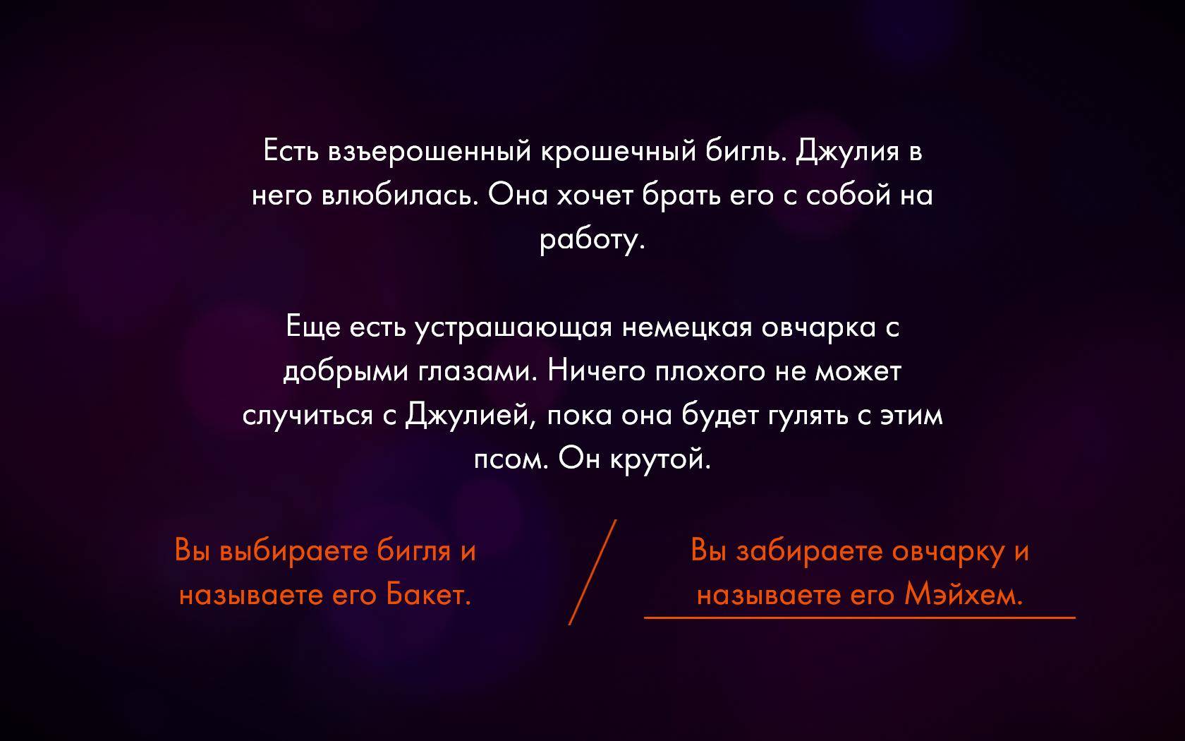 Firewatch Soundtrack Edition RePack от Let'sРlay RePack FitGirl со всеми дополнениями