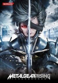 Metal Gear Rising Revengeance RePack FitGirl со всеми дополнениями