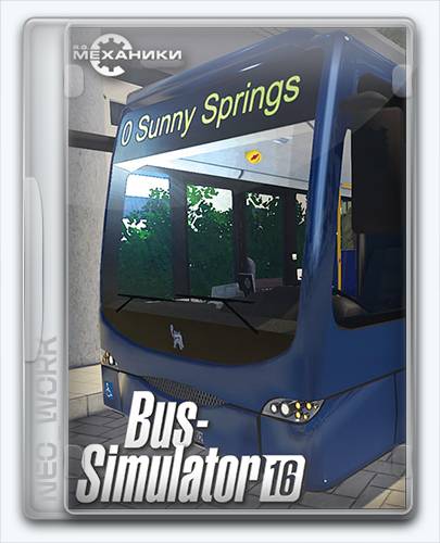 Bus Simulator 16 [Ru Multi] (1.0.0.768.7023 dlc) Repack R.G. Механики со всеми дополнениями
