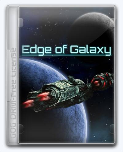 Edge Of Galaxy RePack (RUS) со всеми DLC