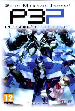 Persona 3 Portable RePack (RUS) со всеми DLC