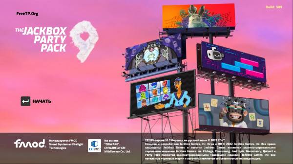 The Jackbox Party Pack 9 RePack (RUS) со всеми DLC