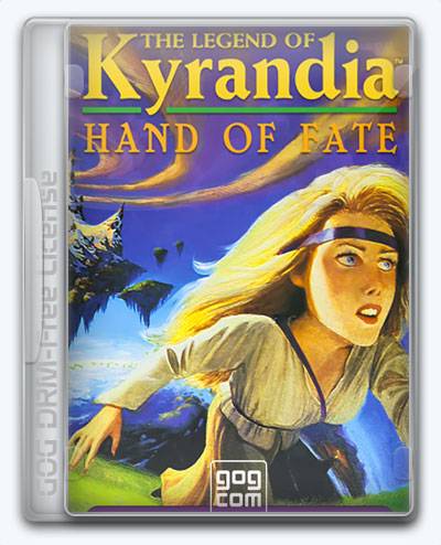 The Legend of Kyrandia  Hand of Fate - Book Two RePack (RUS) со всеми дополнениями