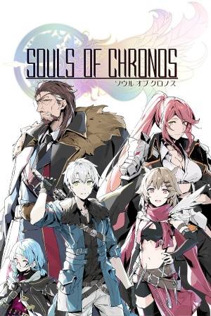 Souls of Chronos RePack (RUS) со всеми DLC