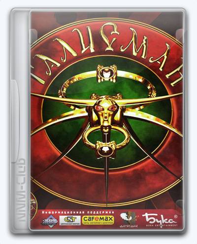 Талисман RePack (RUS) со всеми DLC