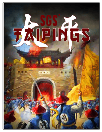 SGS Taipings RePack (RUS) со всеми DLC