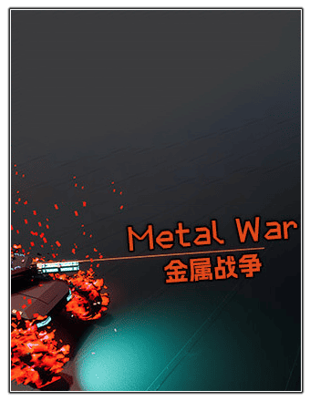 Metal War RePack (RUS) со всеми DLC