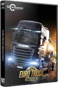 Euro Truck Simulator 2 [BETA] [Linux x86] [R.G. Механики] RePack FitGirl со всеми дополнениями