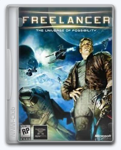 Freelancer RePack (RUS) со всеми дополнениями