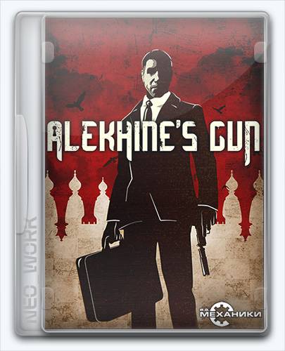 Alekhine's Gun [Ru Multi] (1.01) Repack R.G. Механики со всеми дополнениями