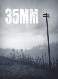 35MM   Лицензия RePack от Xatab на русском