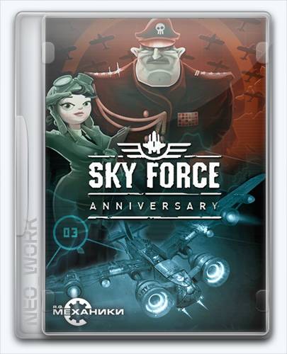 Sky Force Anniversary [Ru Multi] (03.06.2016) Repack R.G. Механики RePack от Xatab на русском