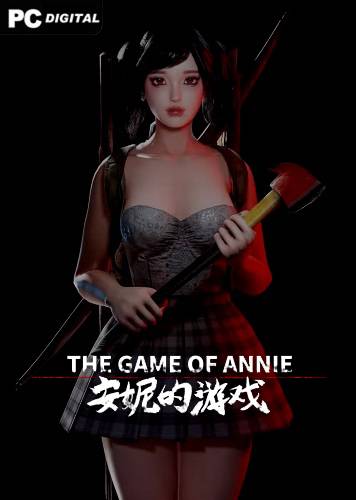 The Game of Annie RePack (RUS) со всеми дополнениями