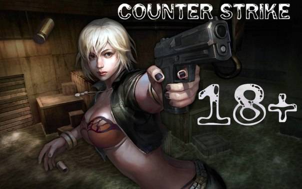 Counter Strike 18+ RePack от Xatab на русском