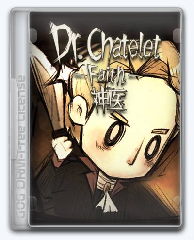Dr. Chatelet Faith RePack (RUS) ΡΠΎ Π²ΡΠ΅ΠΌΠΈ Π΄ΠΎΠΏΠΎΠ»Π½Π΅Π½ΠΈΡΠΌΠΈ