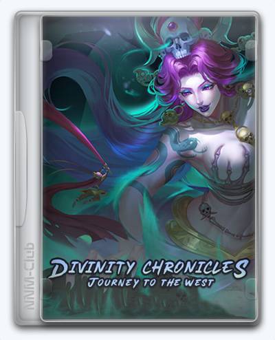 Journey to the West RePack (RUS) ΡΠΎ Π²ΡΠ΅ΠΌΠΈ Π΄ΠΎΠΏΠΎΠ»Π½Π΅Π½ΠΈΡΠΌΠΈ