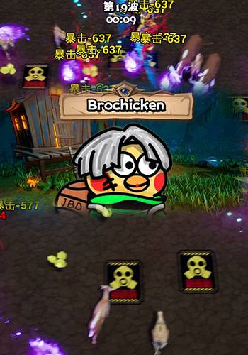 BroChicken RePack (RUS) со всеми DLC