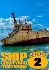 Ship Graveyard Simulator 2 RePack (RUS) со всеми DLC