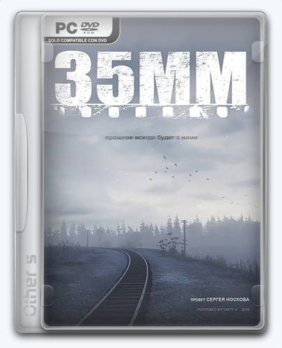 35MM [Ru En] (1.1) Repack Other s  от Xatab на русском