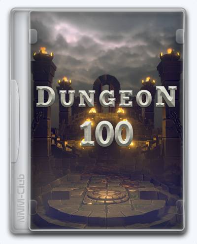 Dungeon 100 RePack (RUS) со всеми дополнениями