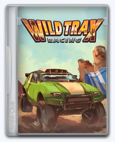 WildTrax Racing RePack (RUS) со всеми дополнениями