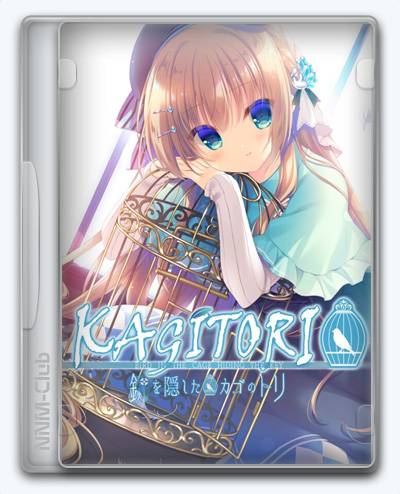 KAGITORI -BIRD IN THE CAGE HIDING THE KEY- RePack (RUS) со всеми дополнениями