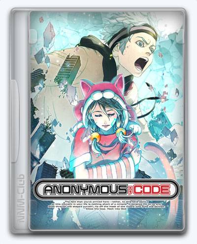 ANONYMOUS;CODE RePack (RUS) со всеми DLC