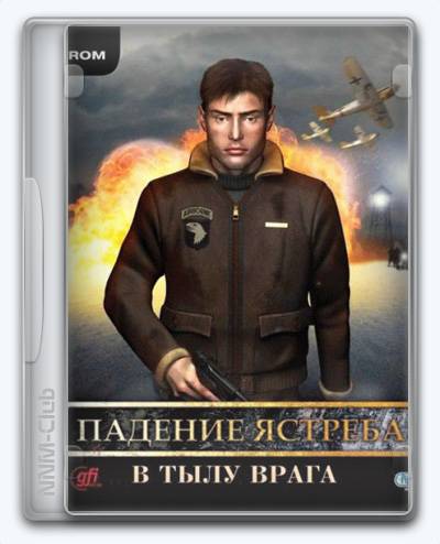 Pilot Down Behind Enemy Lines RePack (RUS) со всеми дополнениями