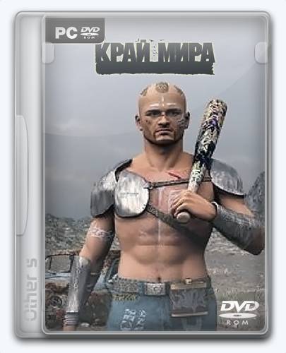 Krai Mira Край Мира [Ru En] (1.1) Repack Other s  от Xatab на русском