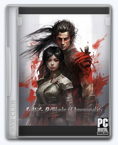 Blade of Immortality RePack (RUS) со всеми DLC