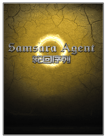 Samsara Agent RePack (RUS) со всеми дополнениями