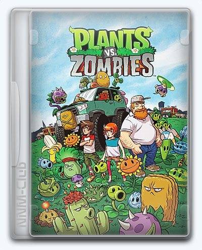 Plants vs. Zombies RePack (RUS) со всеми дополнениями