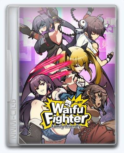 Waifu Fighter - Family Friendly RePack (RUS) со всеми DLC