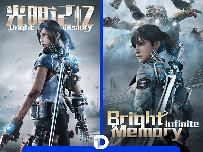 Bright Memory - Дилогия RePack (RUS) со всеми DLC
