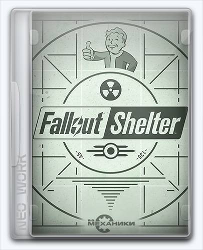 Fallout Shelter Repack R.G. Механики RePack от Xatab на русском